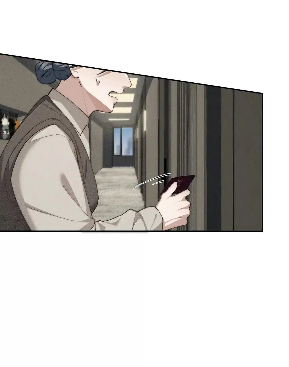 第79话 真相 第32页