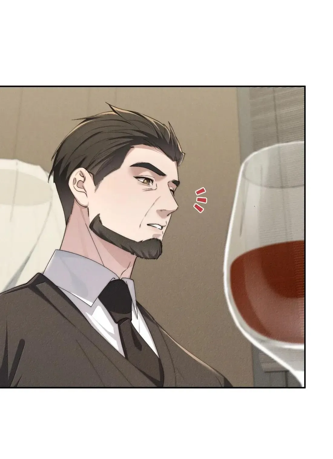 第84话 我不是许家人？ 第28页