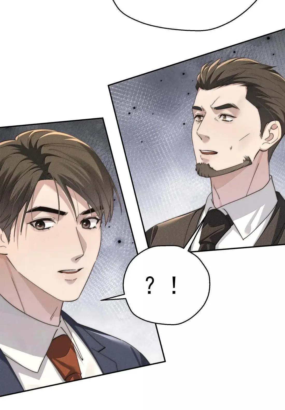 第84话 我不是许家人？ 第41页