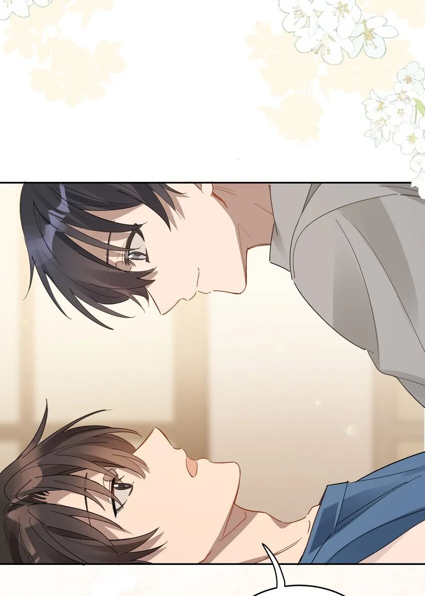 019 还以为你们偷偷约会去了 第27页