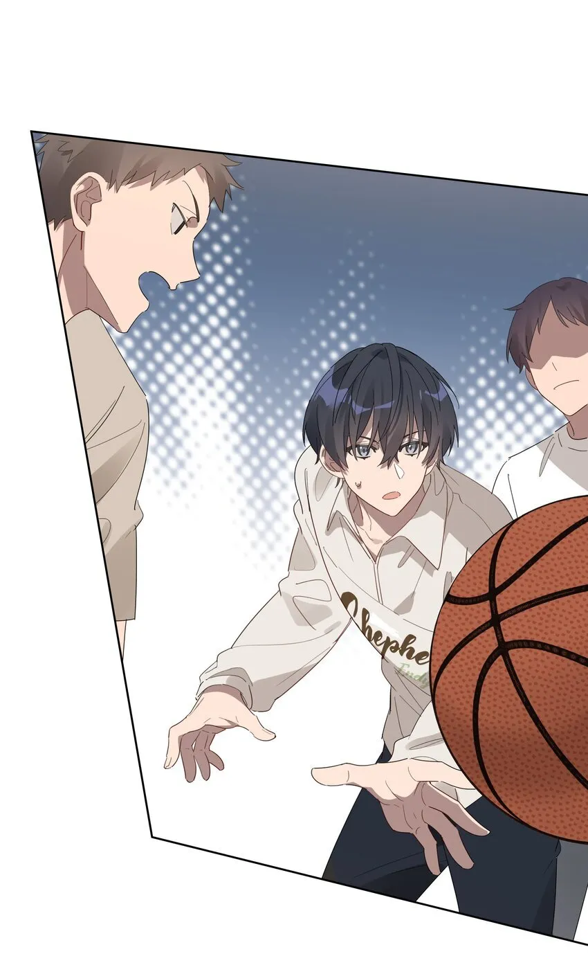 015 乖乖美少年 第23页