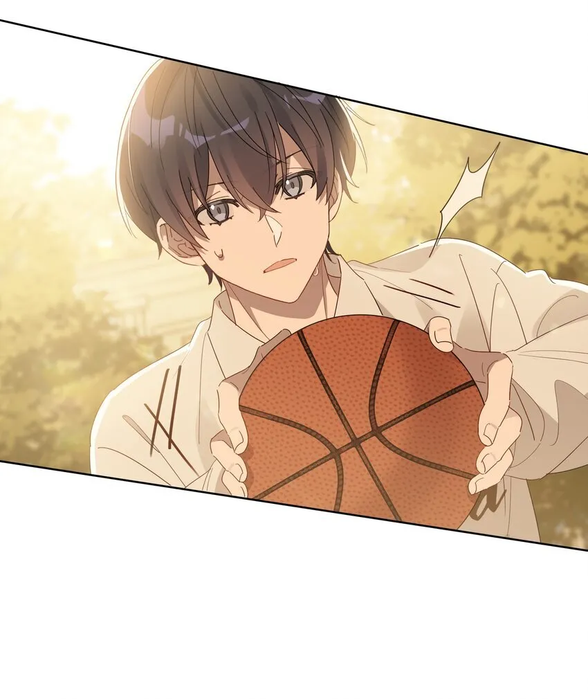 015 乖乖美少年 第24页
