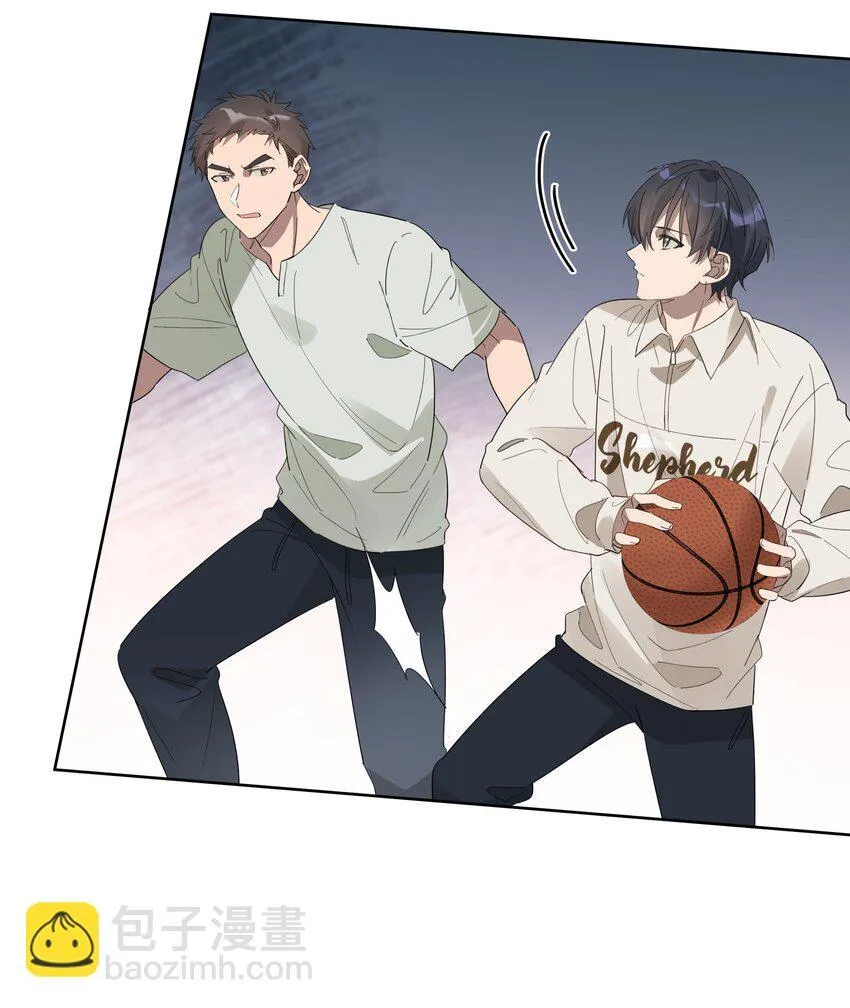 015 乖乖美少年 第29页