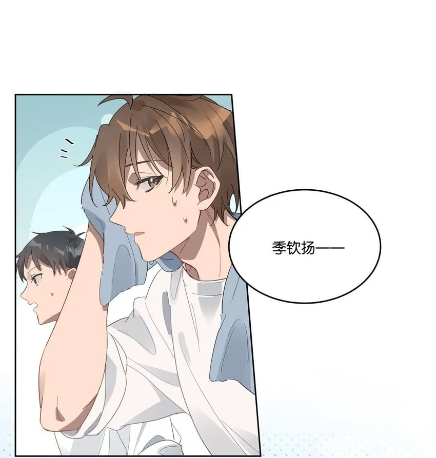 014 你不喜欢染头发的？ 第2页