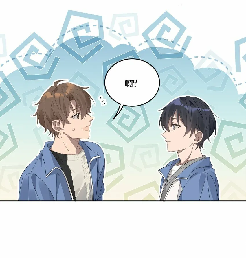 012 你会按摩？ 第7页