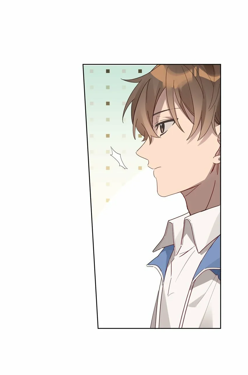 011 我陪你回家 第14页