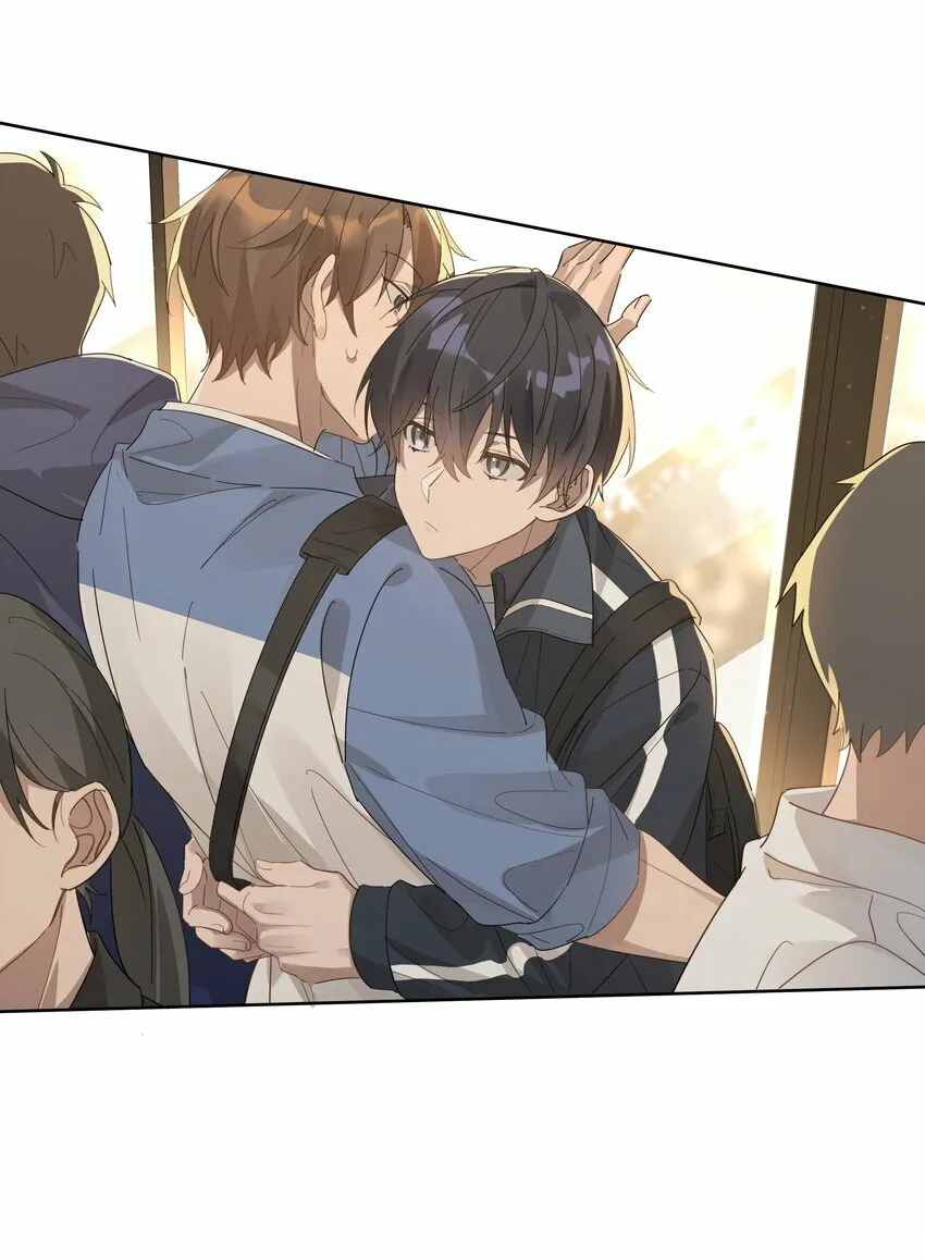 011 我陪你回家 第24页