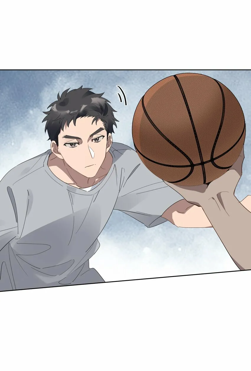 010 你以为我想对你干什么？ 第25页