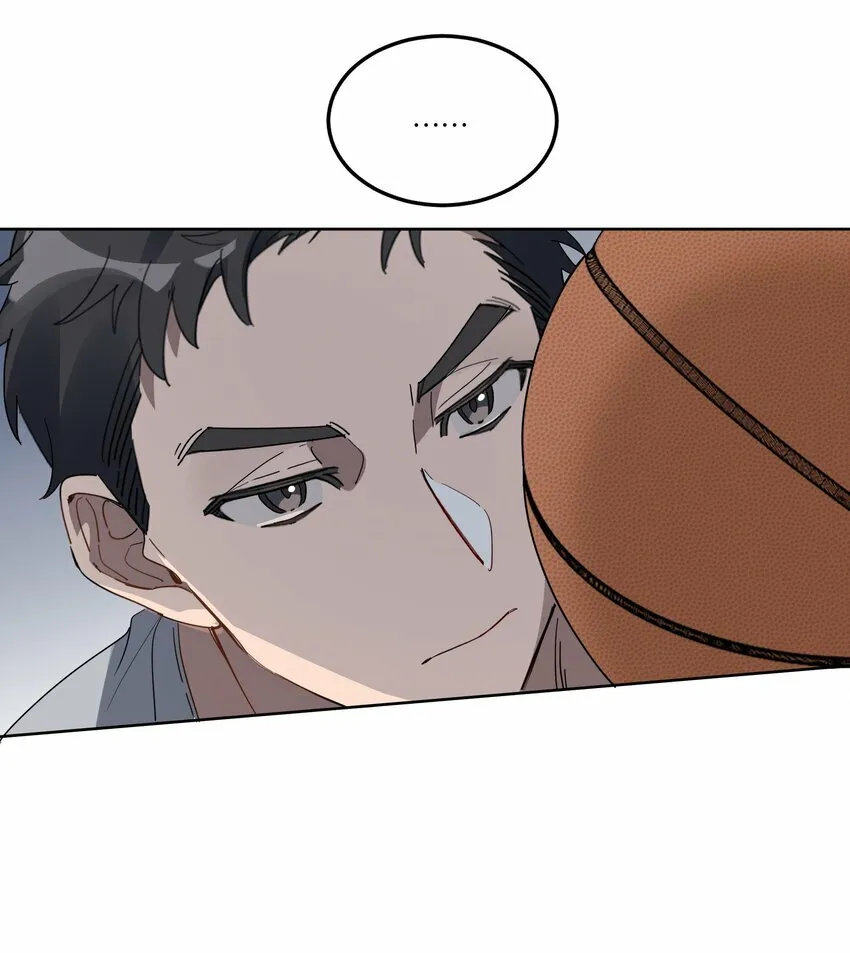 010 你以为我想对你干什么？ 第27页