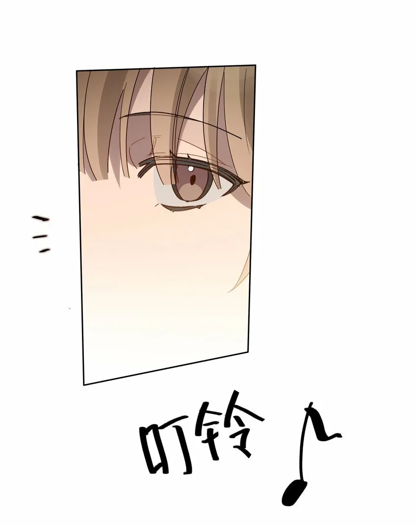 009 旧友 第12页