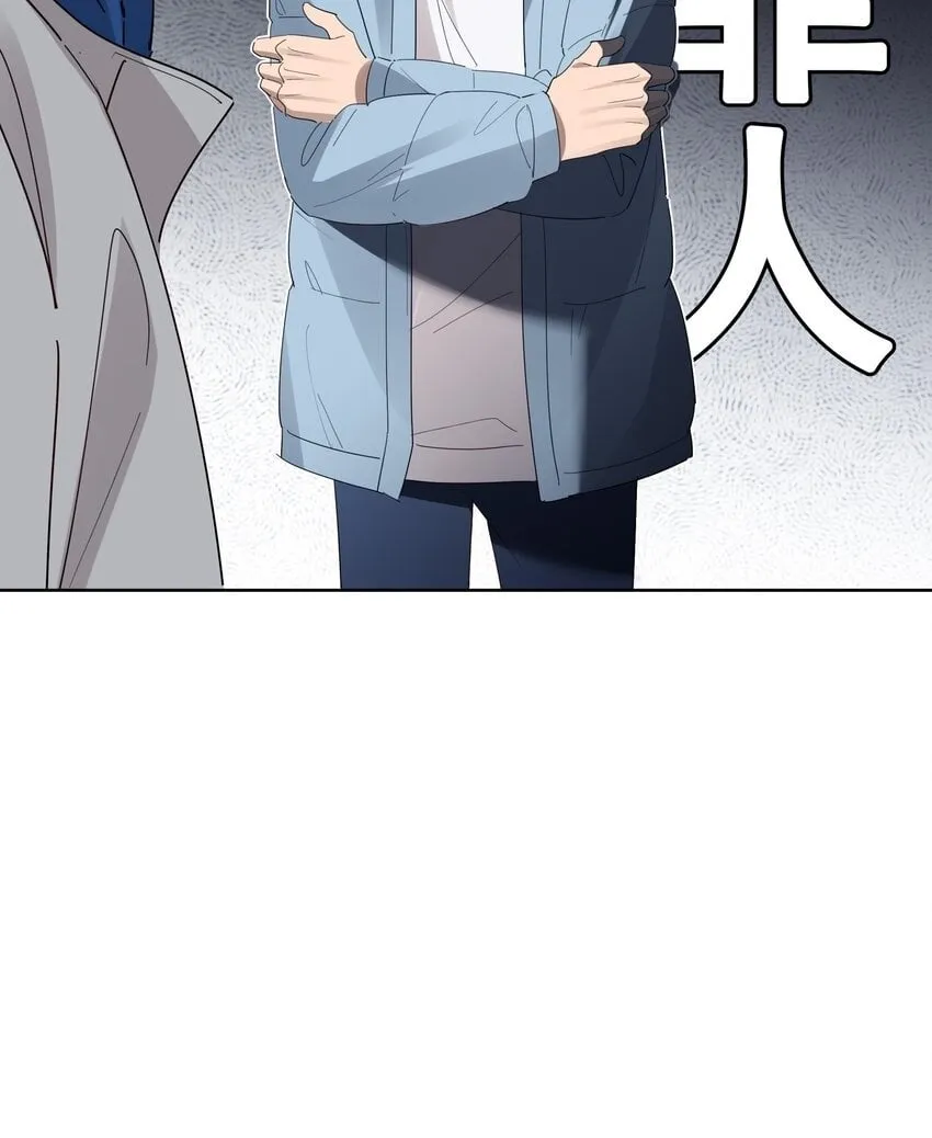 008 少年晴朗，年华正好 第34页