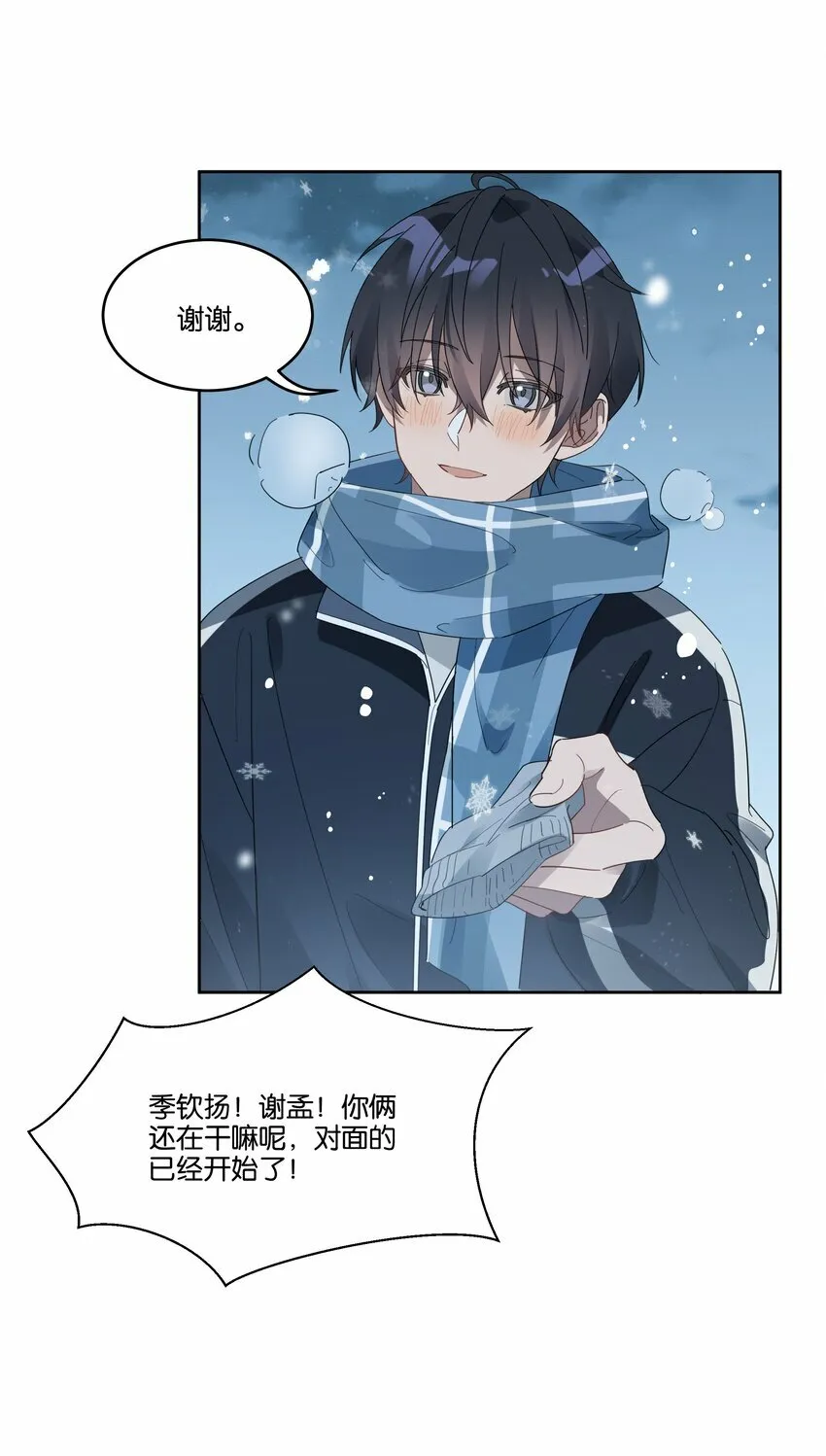 007 诡计多端的合影 第16页