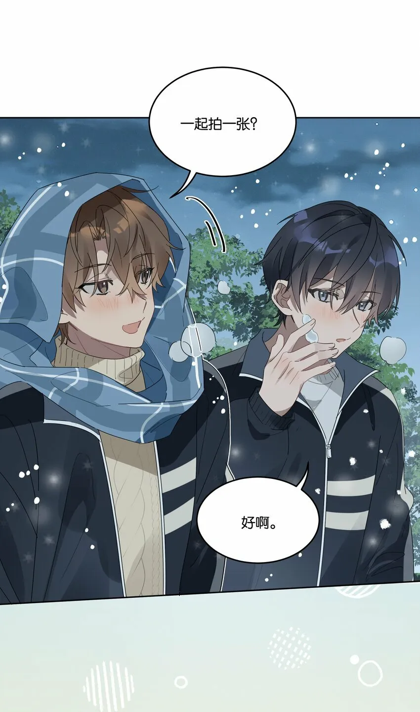 007 诡计多端的合影 第24页