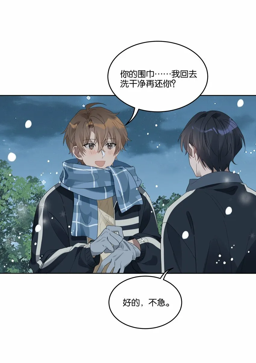 007 诡计多端的合影 第29页