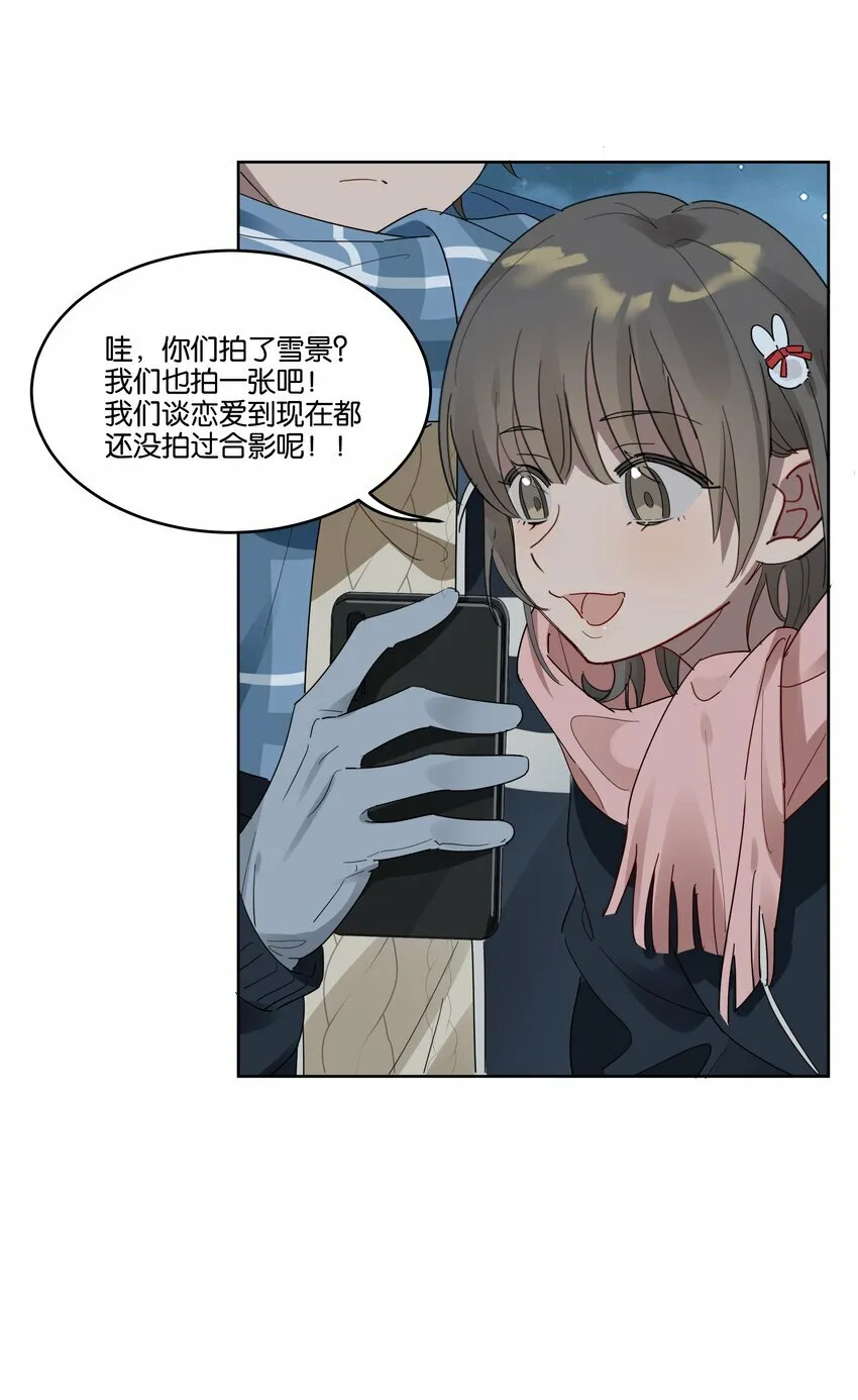 007 诡计多端的合影 第33页
