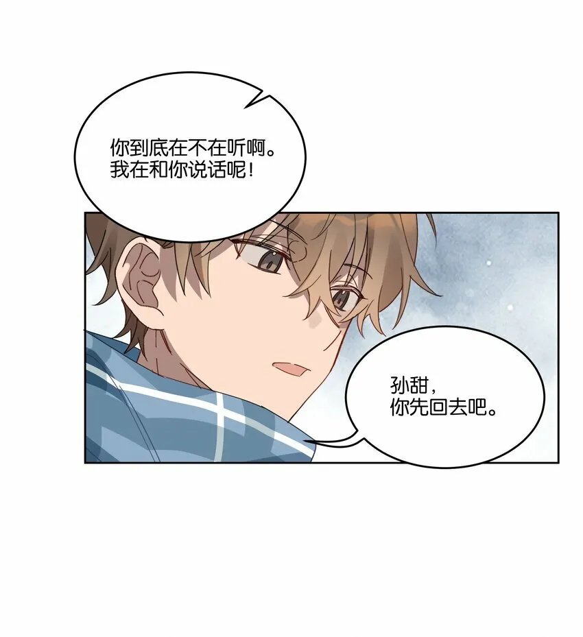 007 诡计多端的合影 第35页
