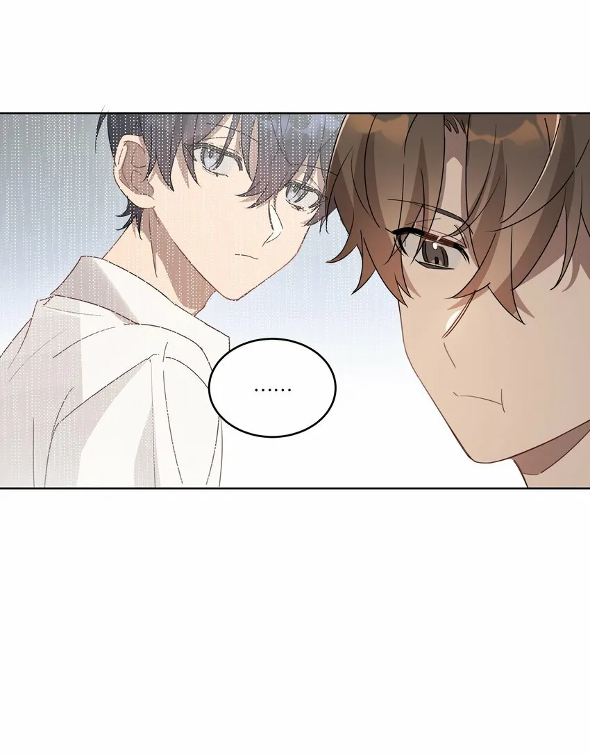 004 有好看的男孩子吗？ 第17页