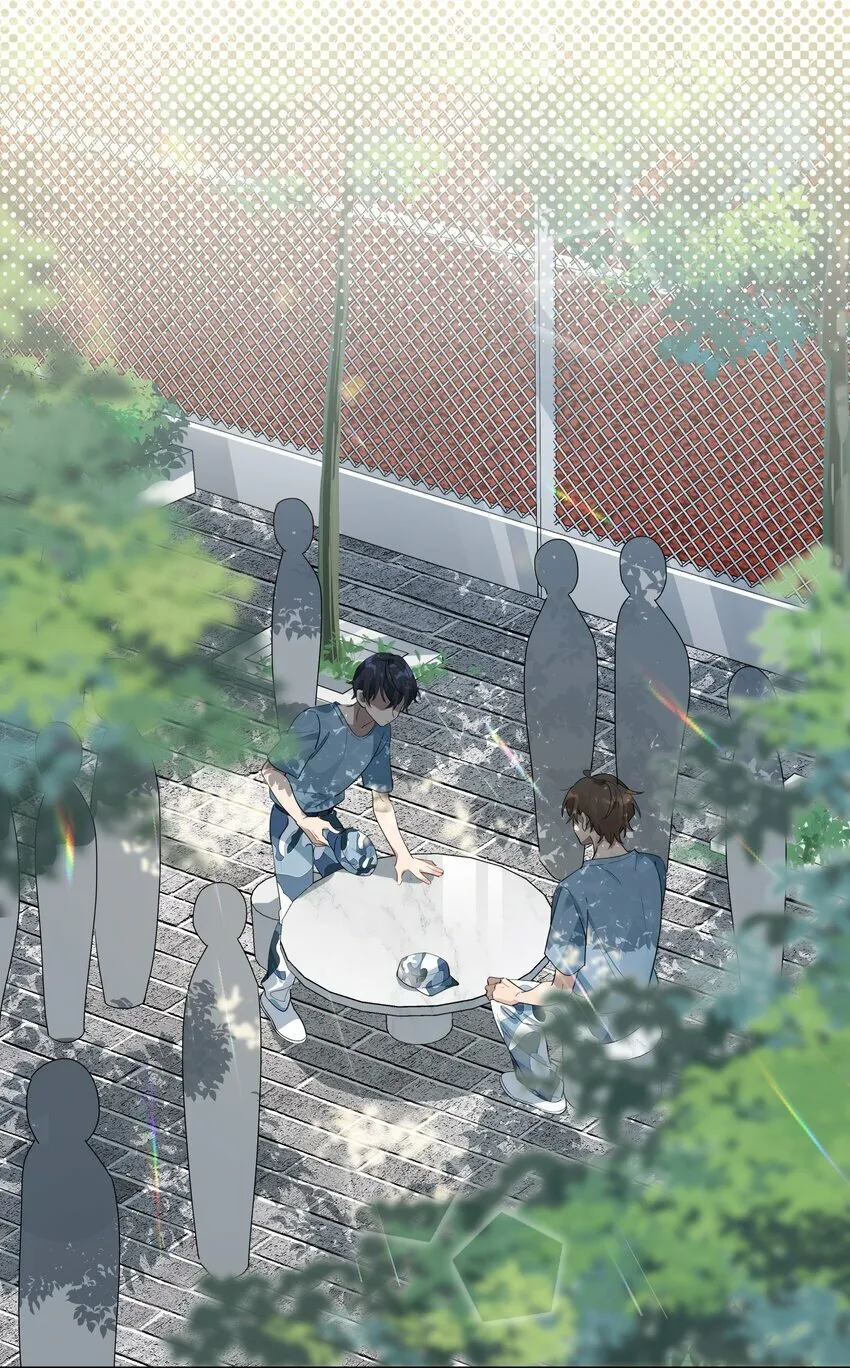 002 你和谢孟挺熟的？ 第26页