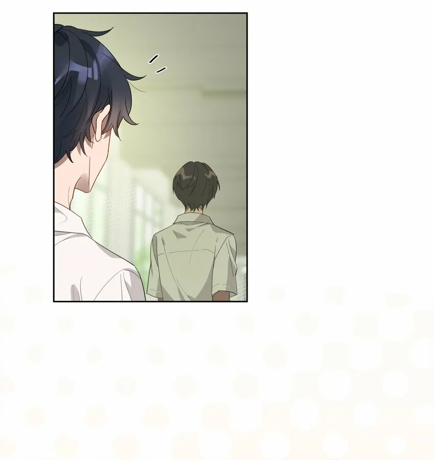 001 岁月长青衫薄 第27页