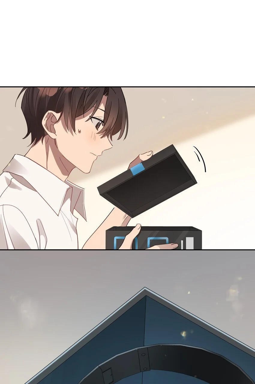 022 咫尺之间 第22页