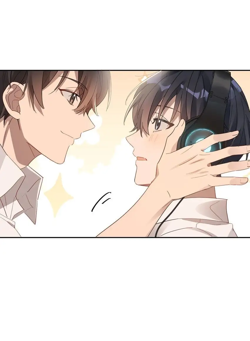 024 无人来听的情歌 第17页