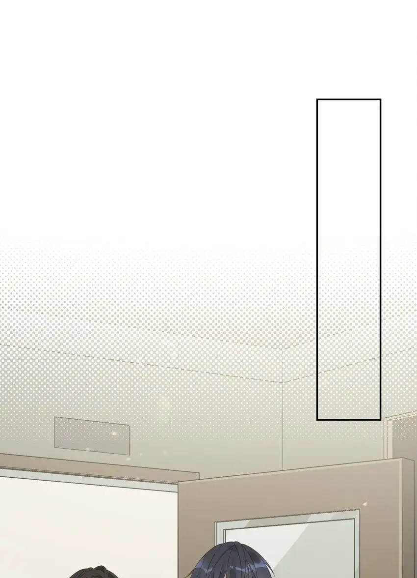 026 从此以后不再烦你 第15页