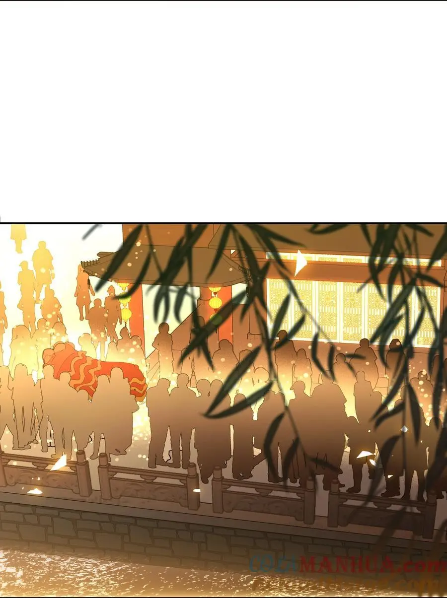 029 合照 第3页
