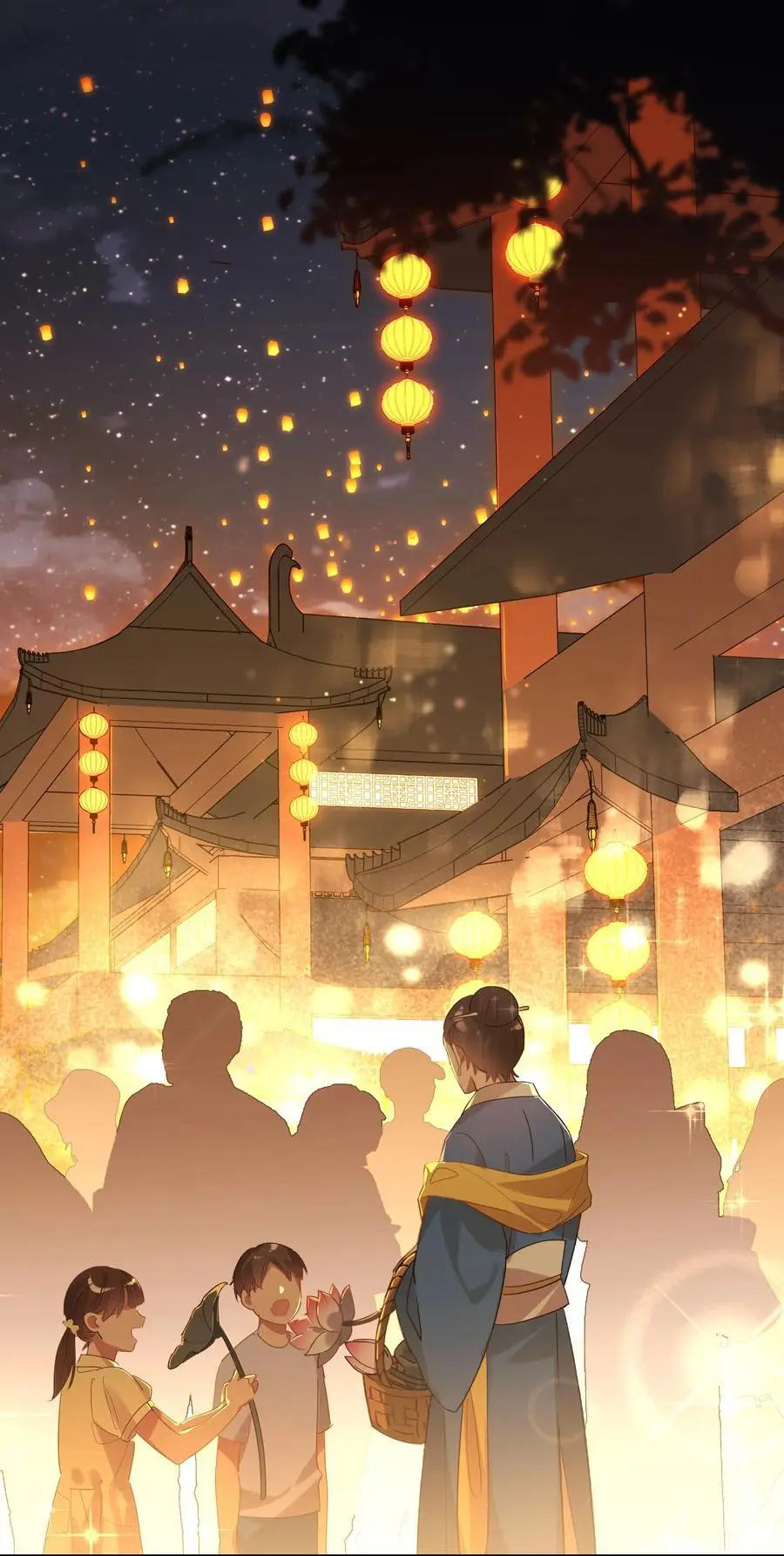 公告 说明 第3页