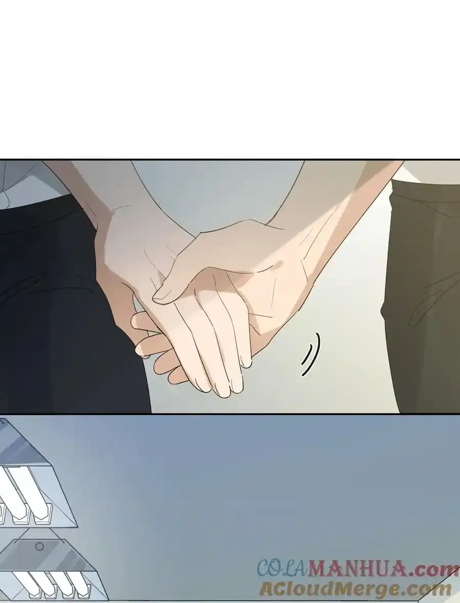 030 偷袭 第15页
