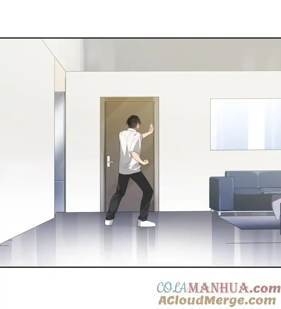 030 偷袭 第21页