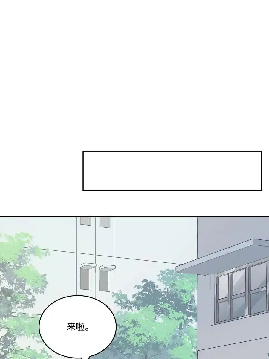 030 偷袭 第26页