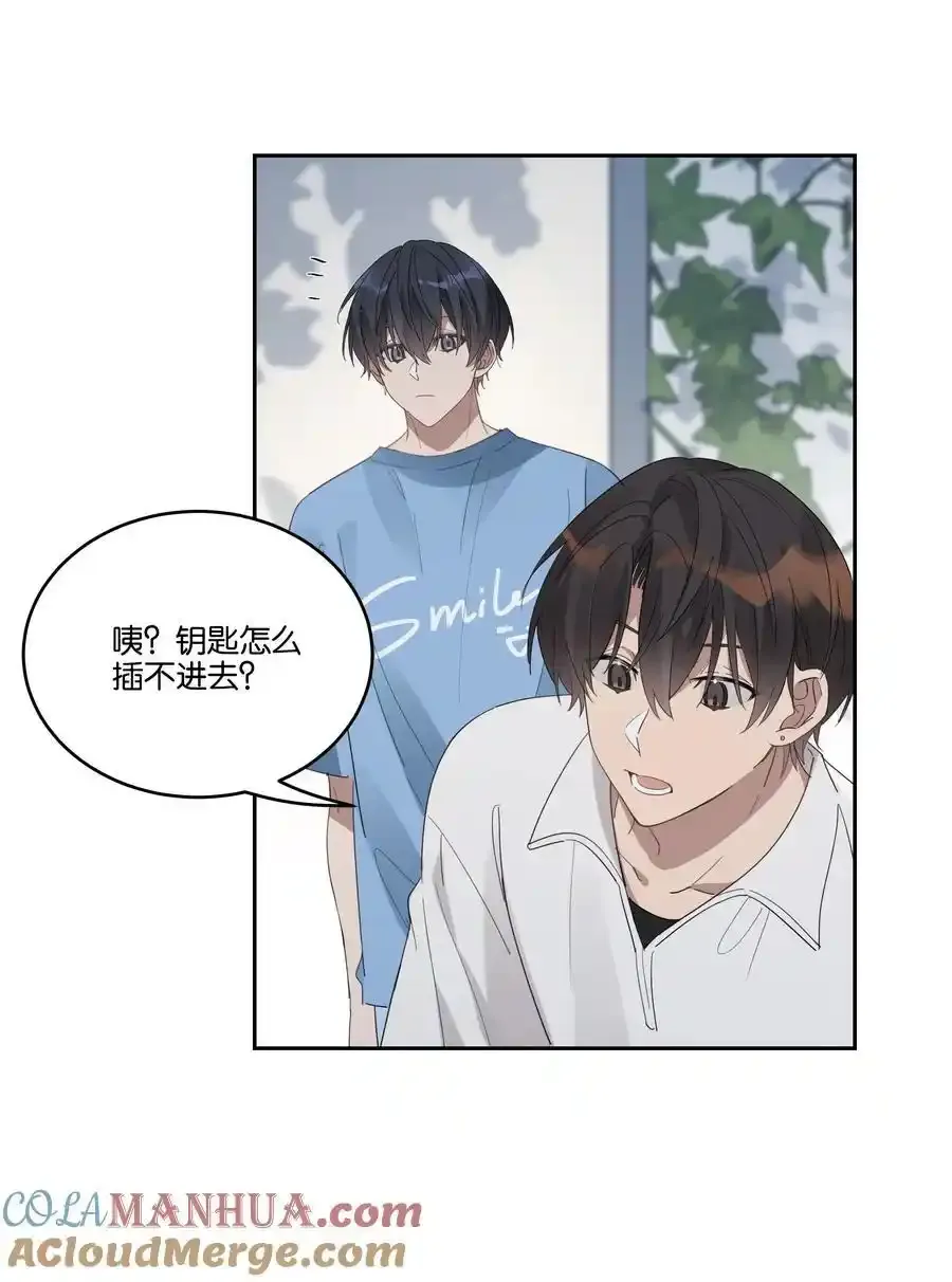 030 偷袭 第29页