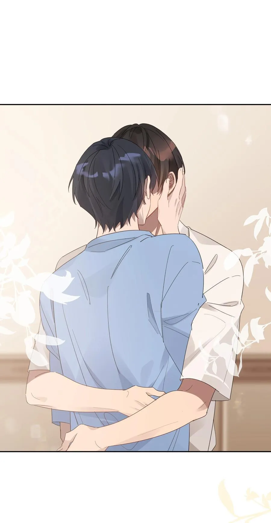 031 心肝儿 第26页