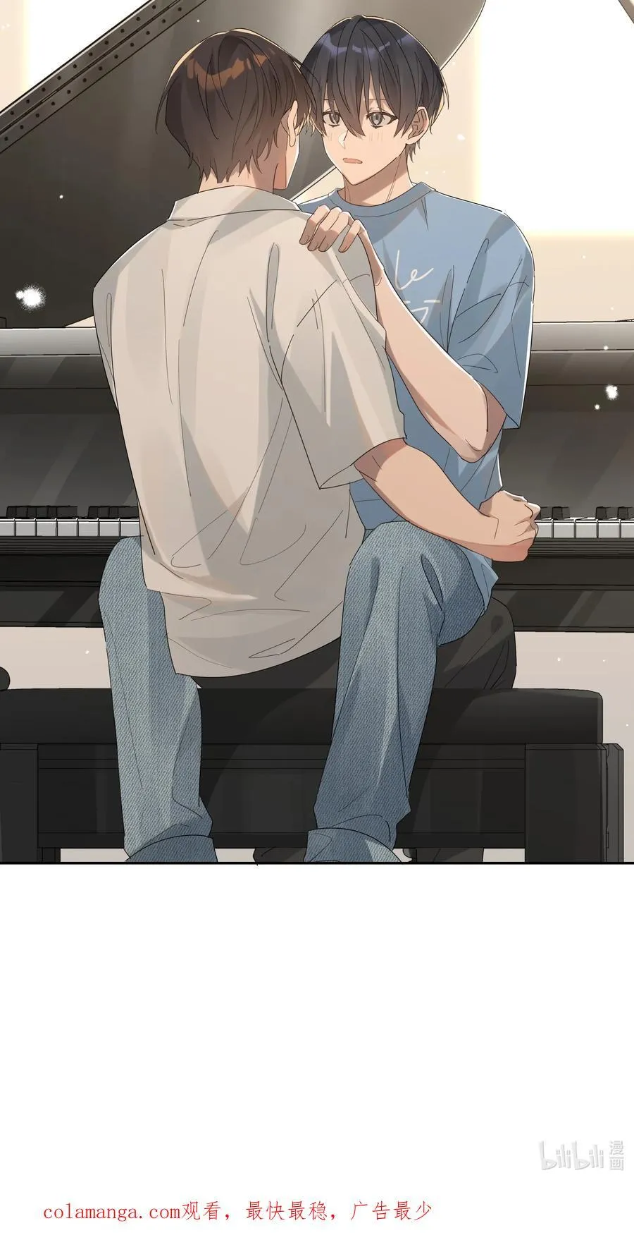 031 心肝儿 第34页