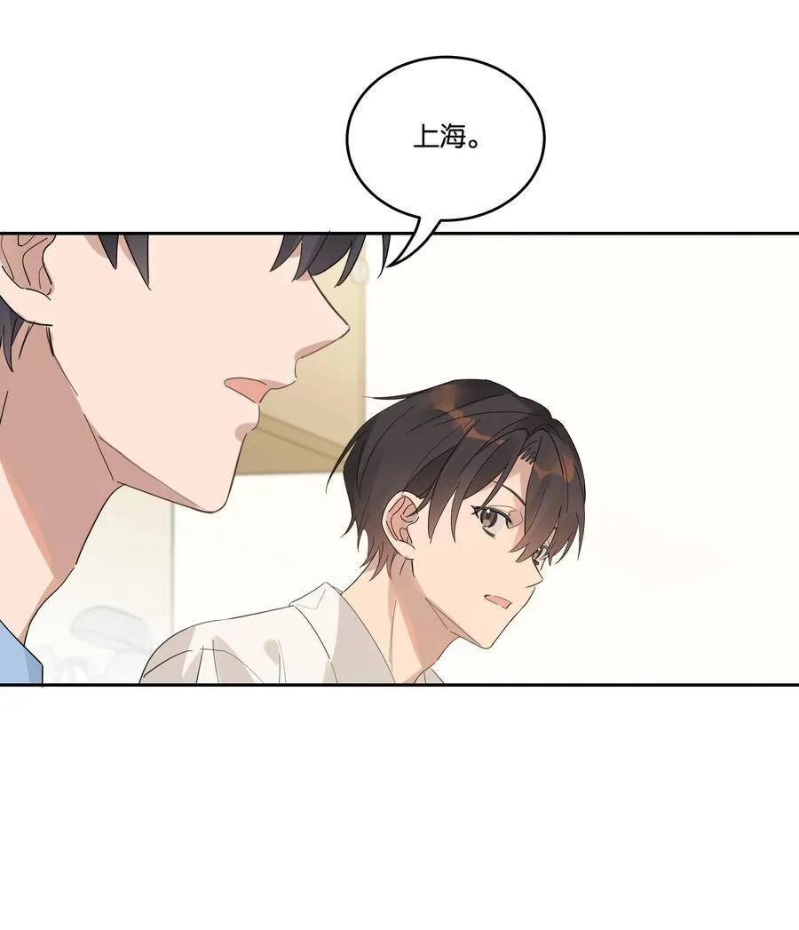 032 双城 第30页