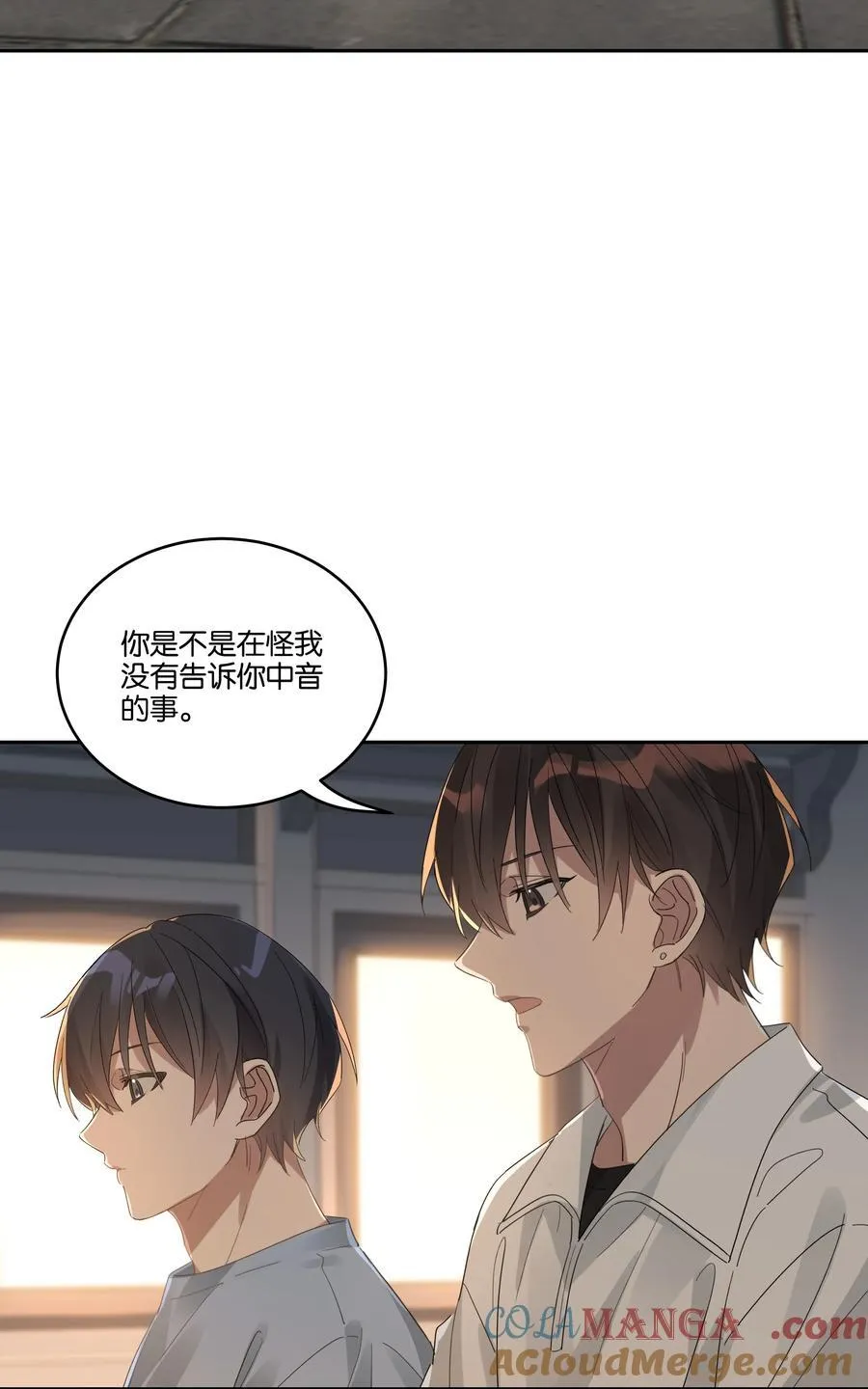 033 背影 第3页