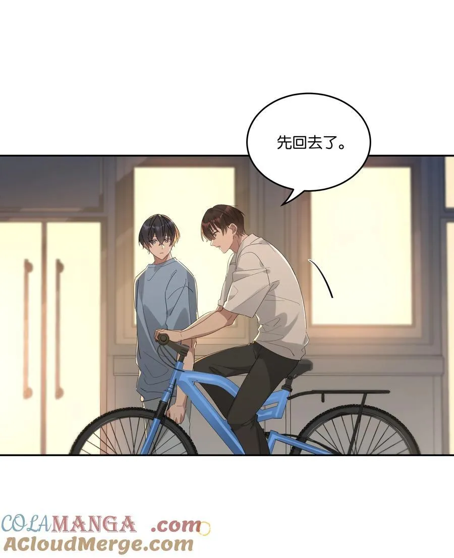 033 背影 第9页