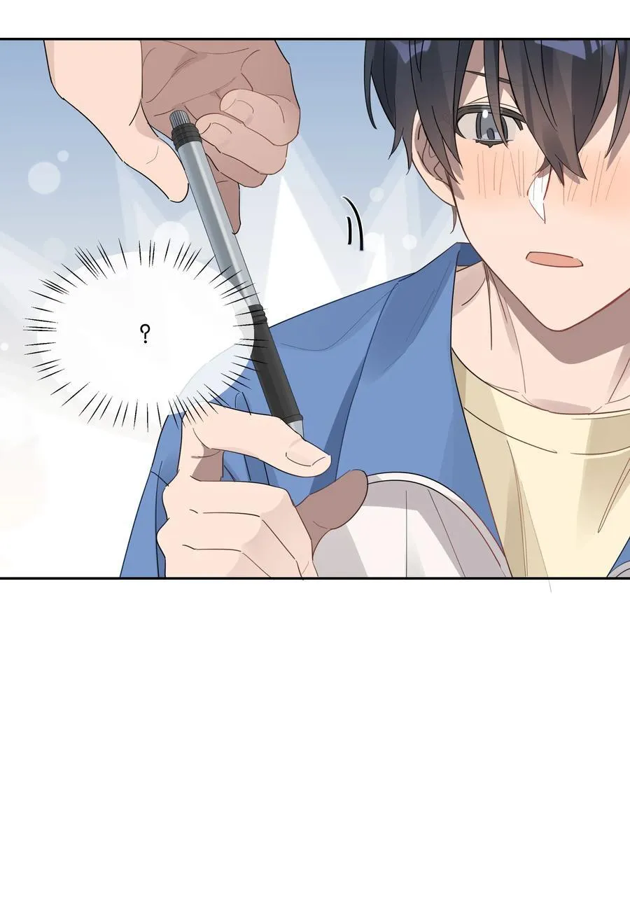 033 背影 第26页