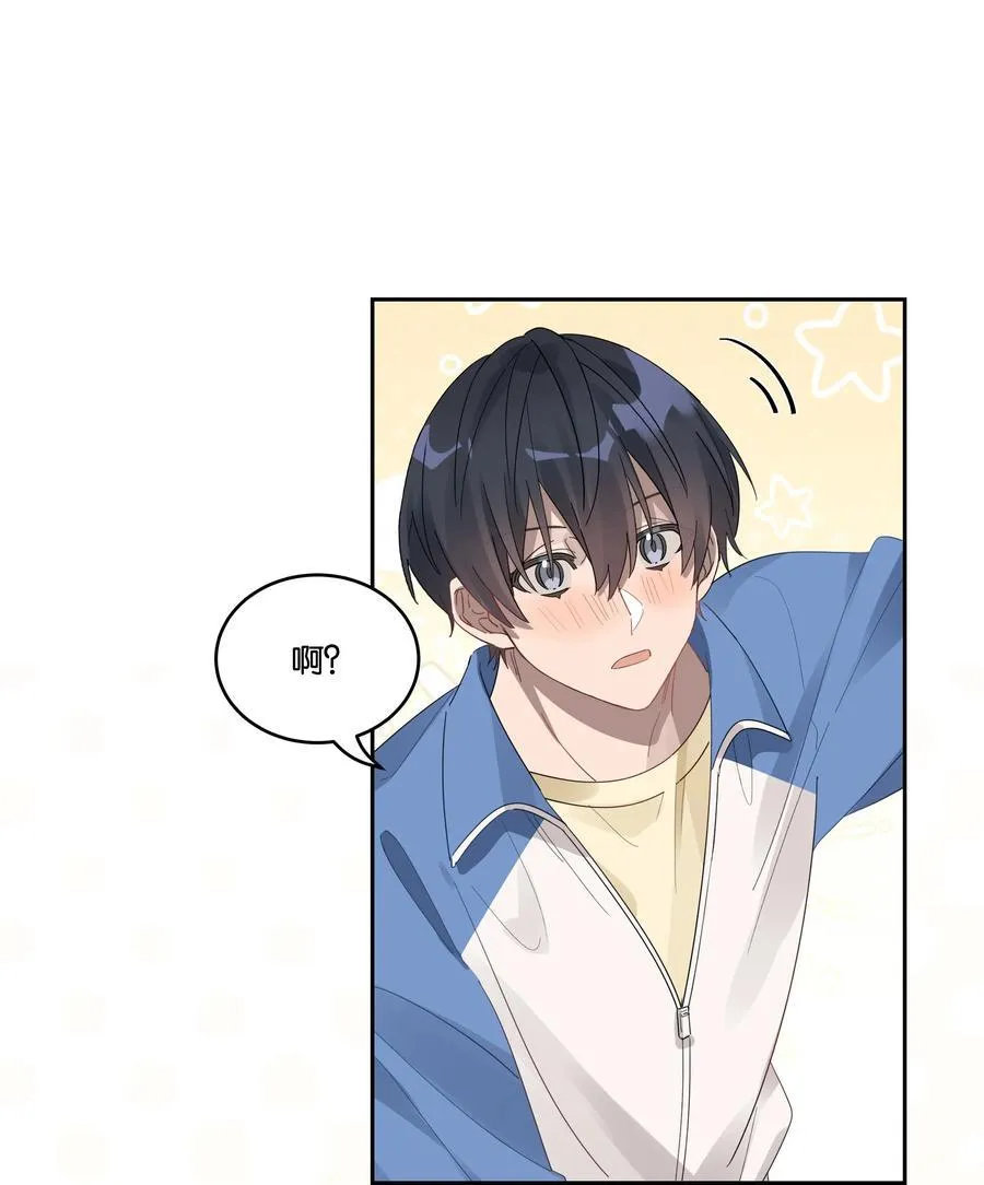 034 小狗 第2页