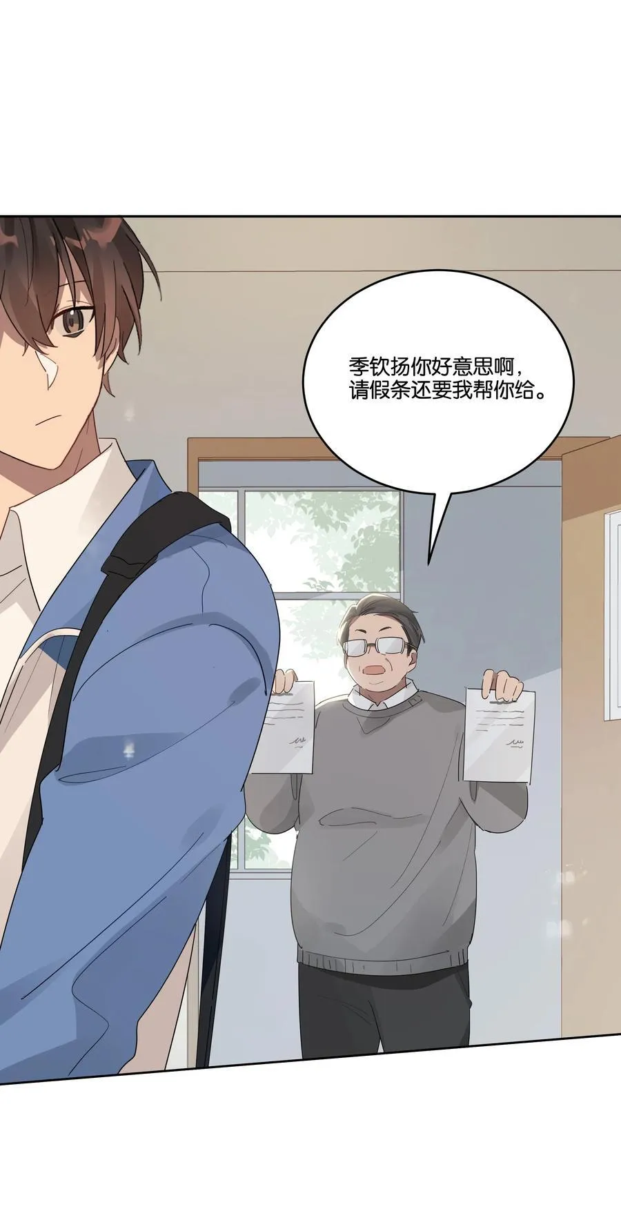 034 小狗 第4页