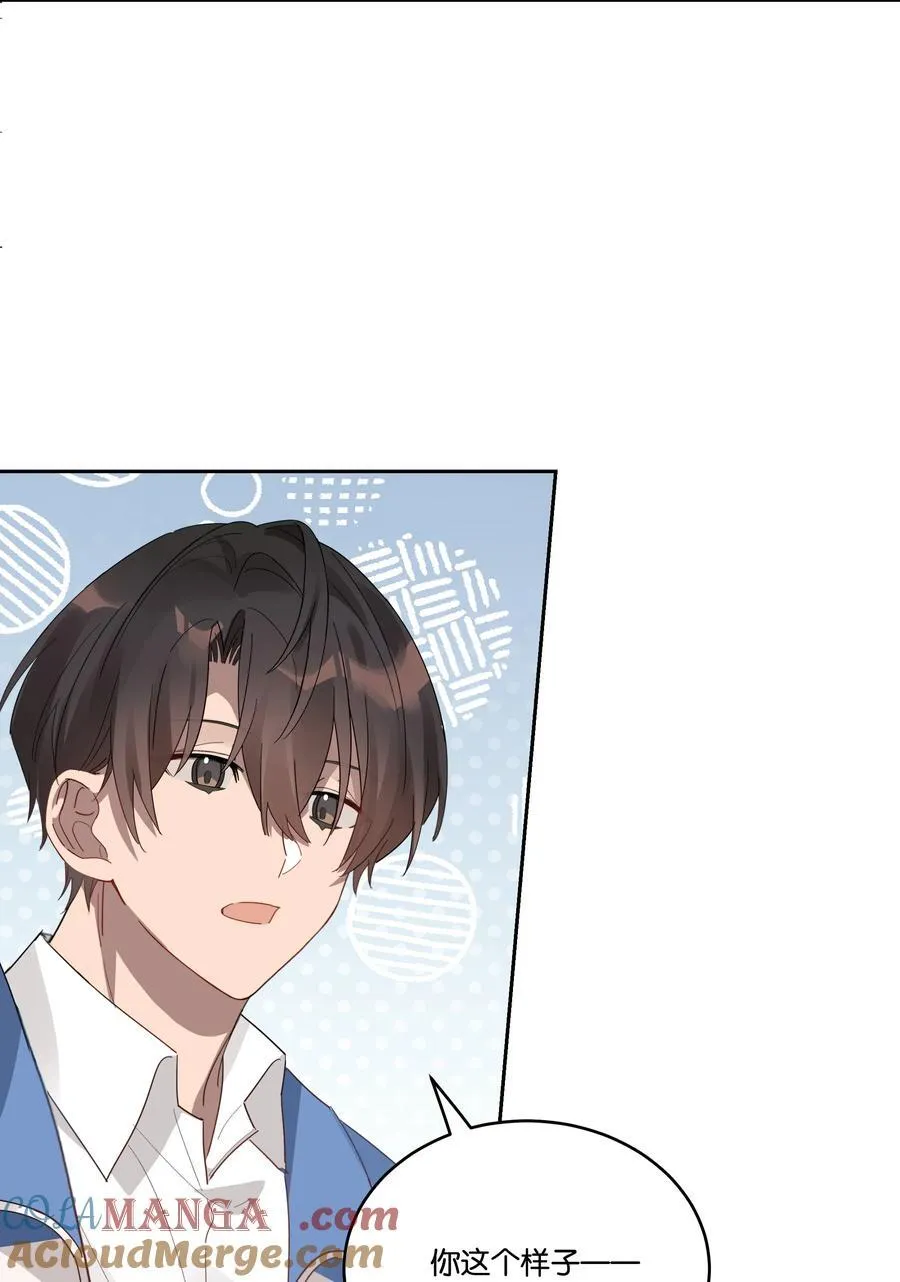 034 小狗 第11页