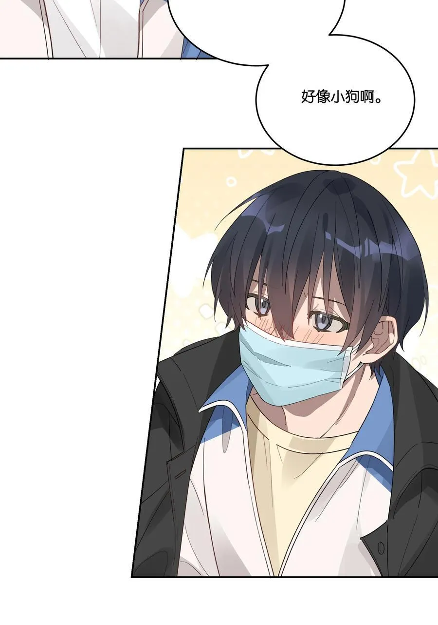 034 小狗 第12页