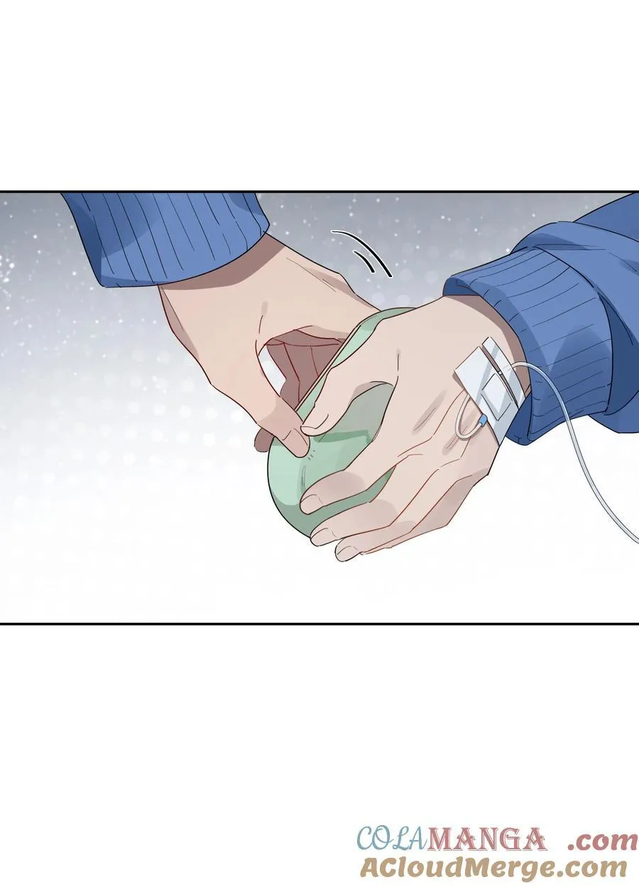 034 小狗 第17页