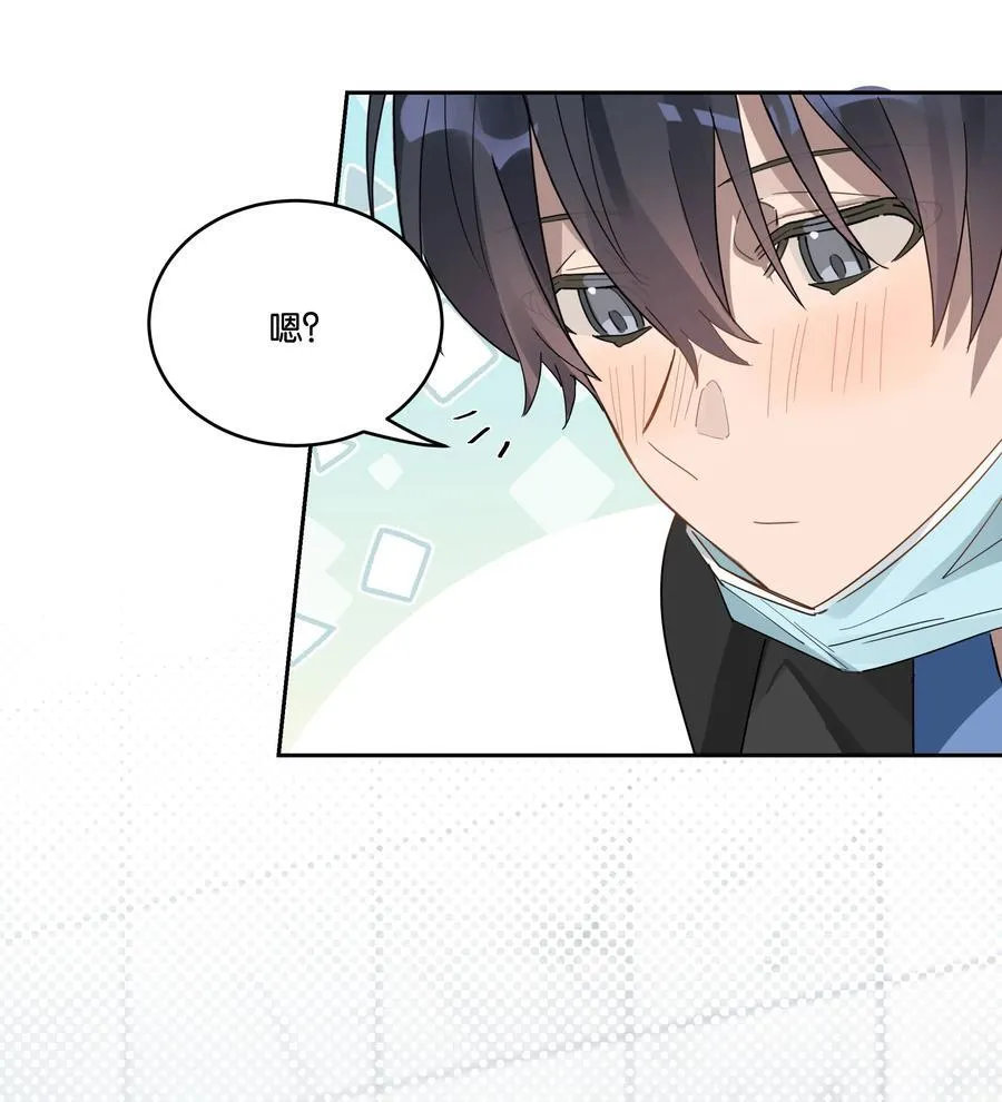 034 小狗 第18页