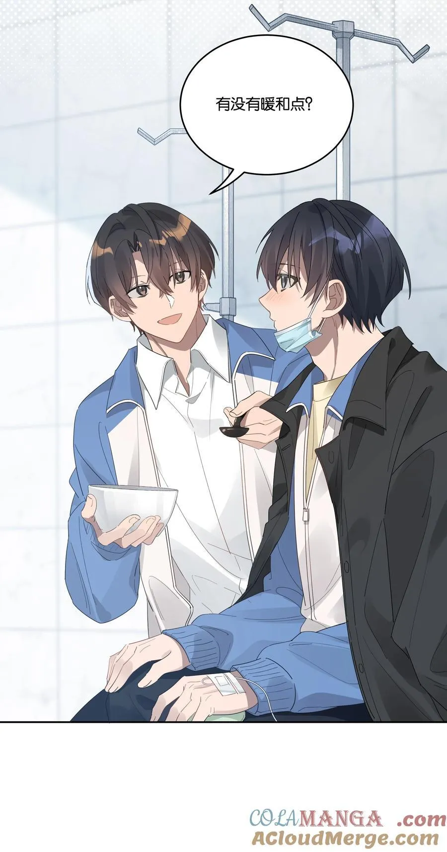 034 小狗 第19页