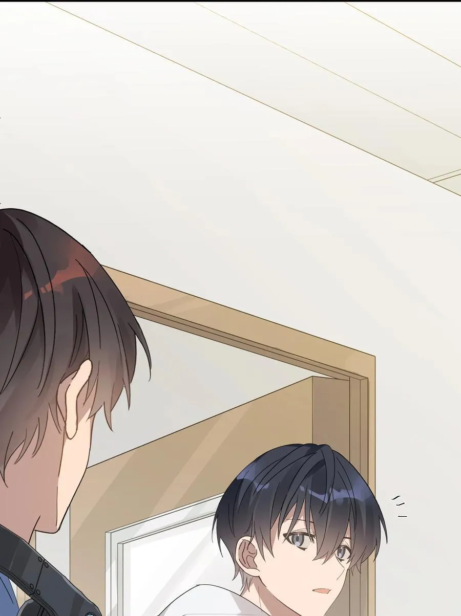 035 赌约 第22页