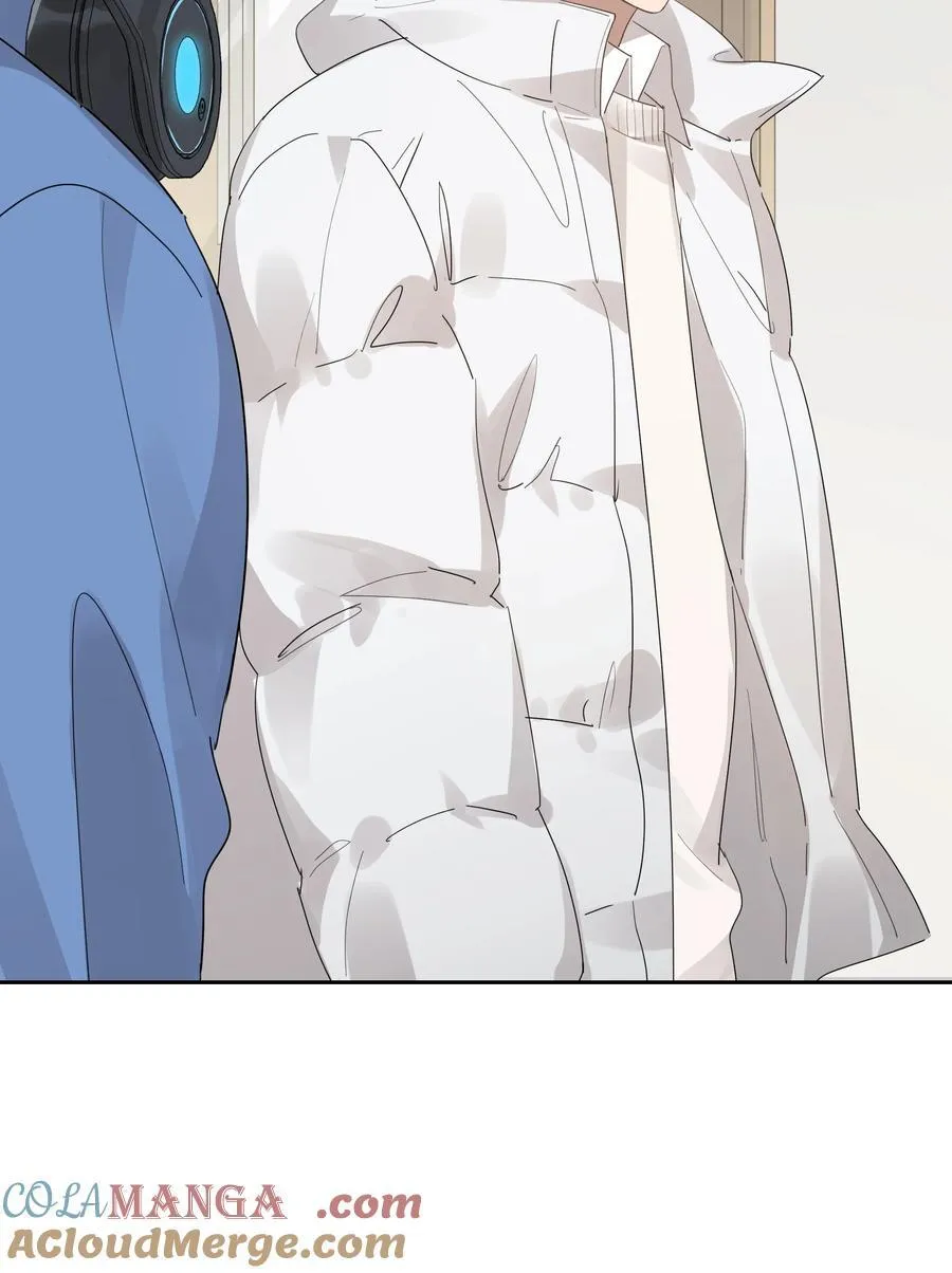 035 赌约 第23页