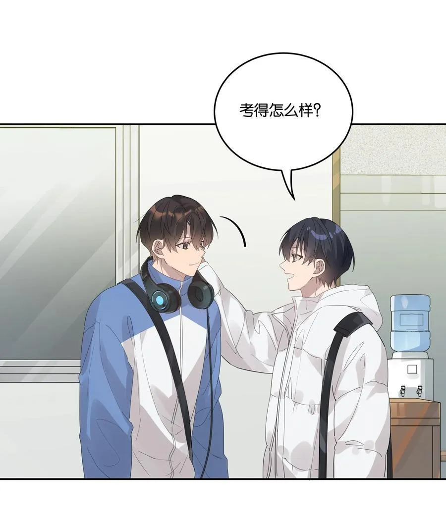 035 赌约 第24页