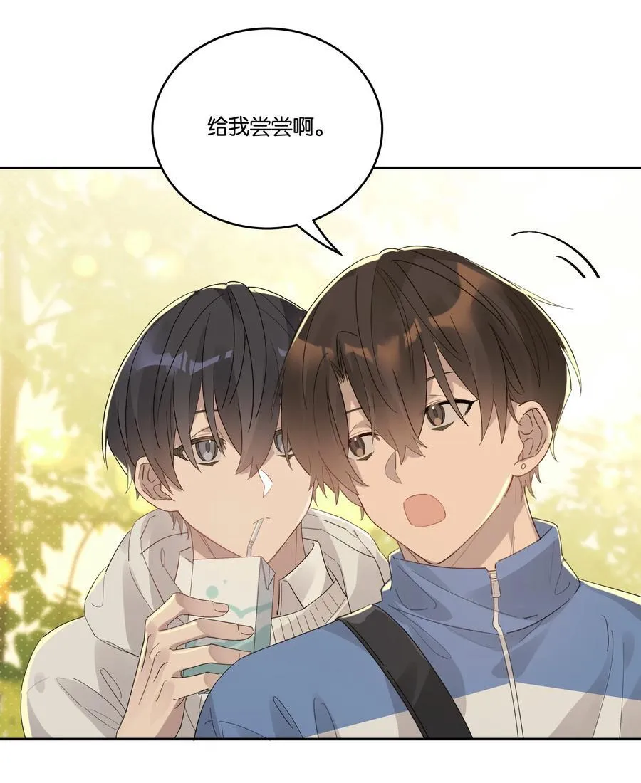 035 赌约 第30页
