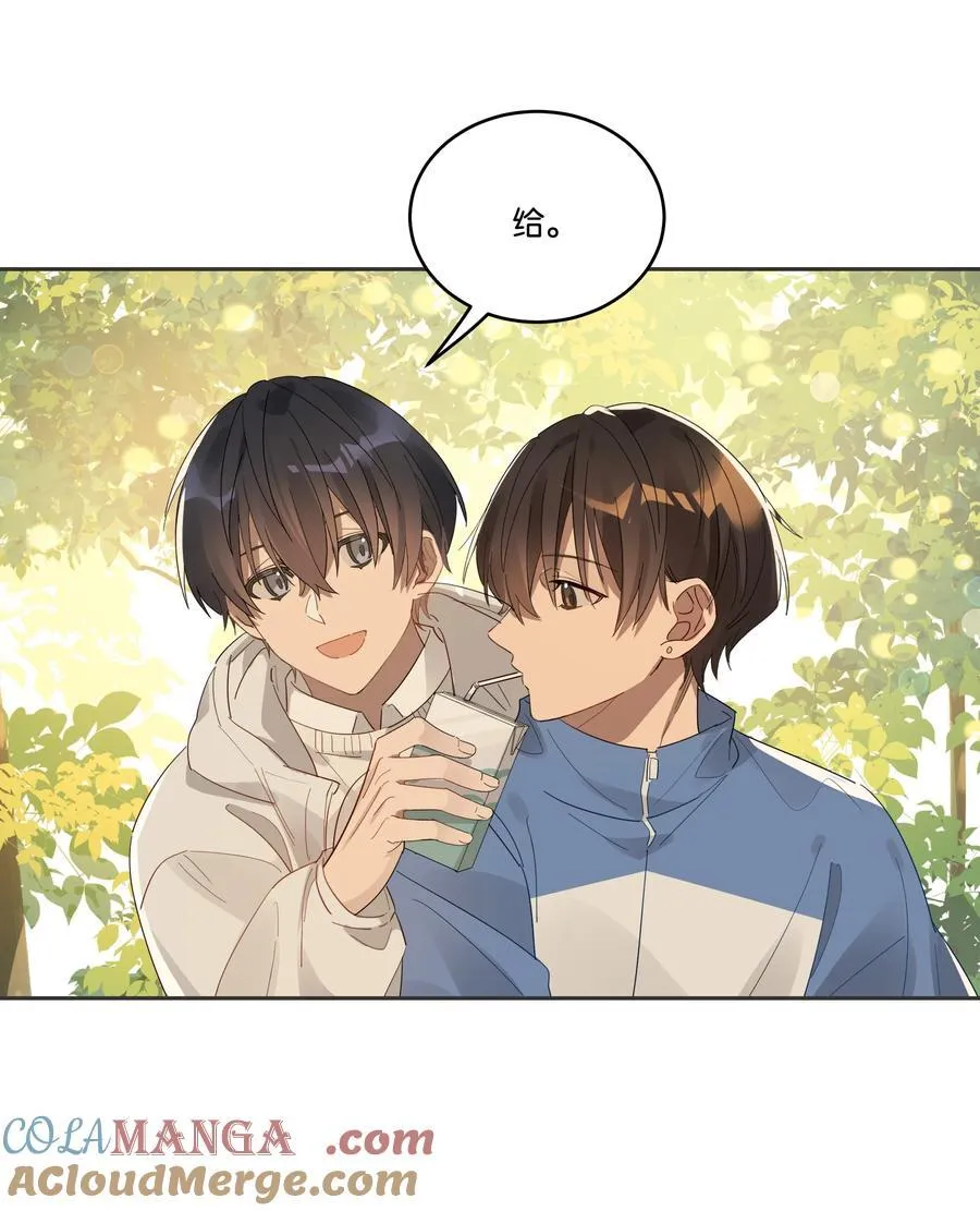 035 赌约 第31页